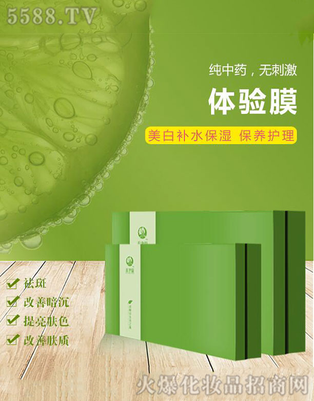 �̃�Դ�w�(y��n)?z��i)?></a><span><a href='http://m.askfootwear.com/biz/zzhjy/pro_795608'>�̃�Դ�w�(y��n)?z��i)?/a></span></li>
                                
                                    <li><a href='http://m.askfootwear.com/biz/zzhjy/pro_795607'>
                                        <img src=