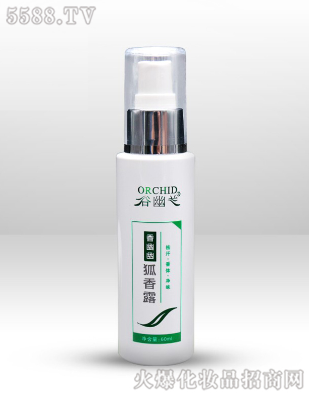 �����m�����ĺ���¶