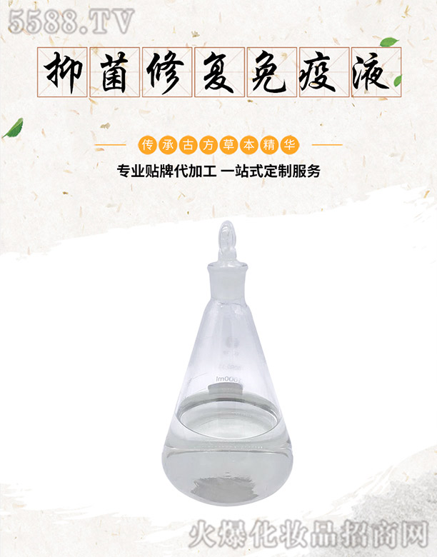 �ޏ�(f��)��ϴҺ