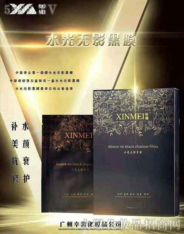 �|�� ˮ��oӰ��Ĥ