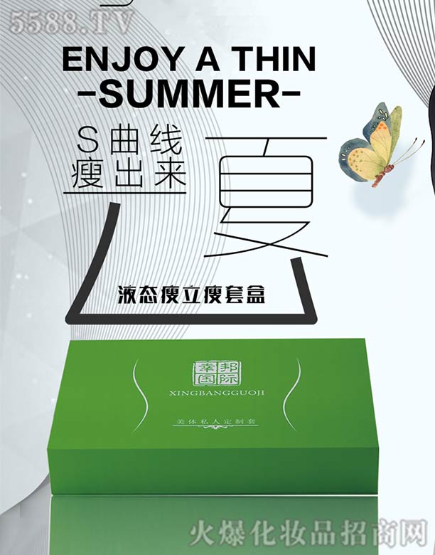 �Ұ���H���w˽�˶�����