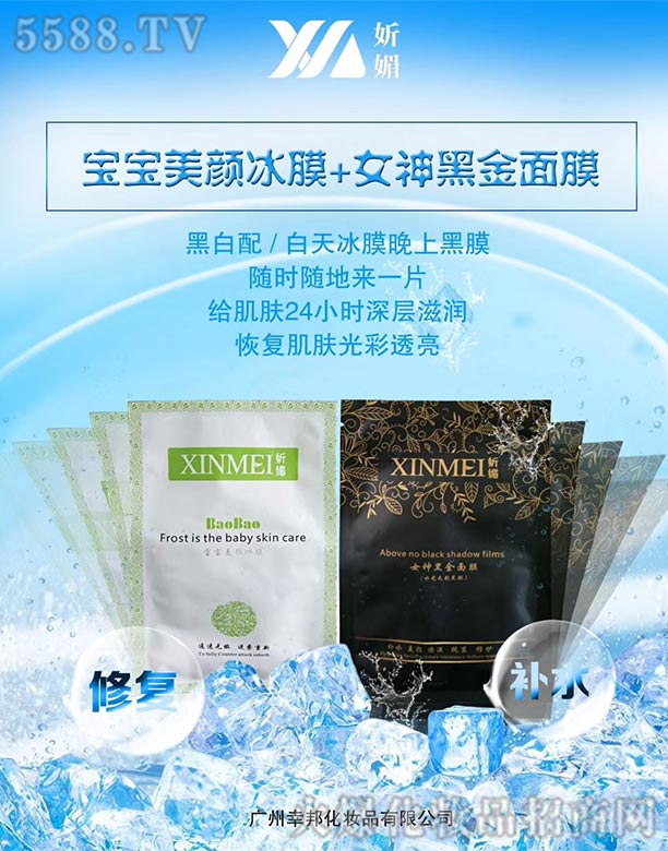 �|�Č������Ĥ+Ů��ڽ���Ĥ