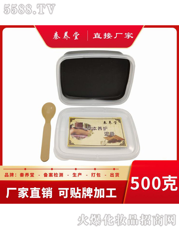 ���B(y��ng)�����500�ˌ��w