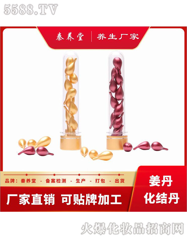 ���B(y��ng)�û��Y(ji��)��