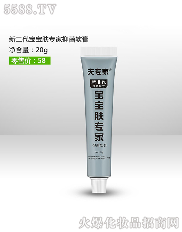 �򌣼��¶��������w����ܛ��