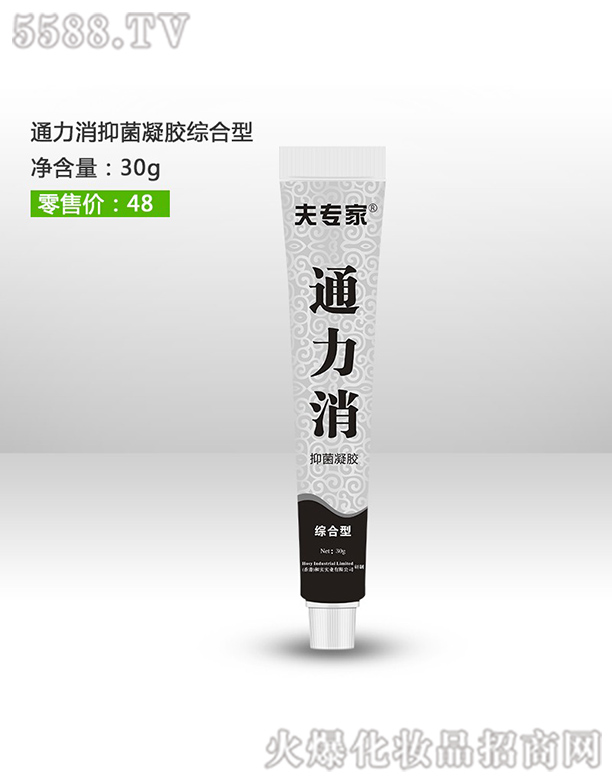 ��?q��)���ͨ�������z�C����