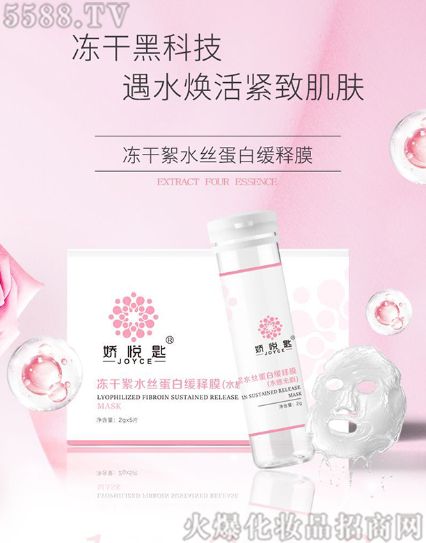 �ɐ��׃�����ˮ�z���׾��Ĥ��ˮ�ПoϾ��