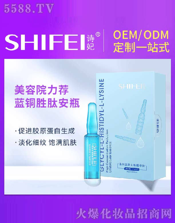 �{�~���İ�ƿ