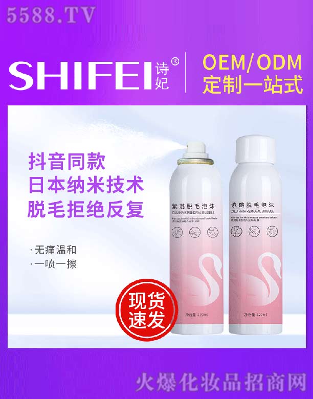 Ԋ�����Óë��ĭ