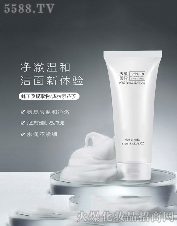 ѩ��ϴ���̴��ӹ�