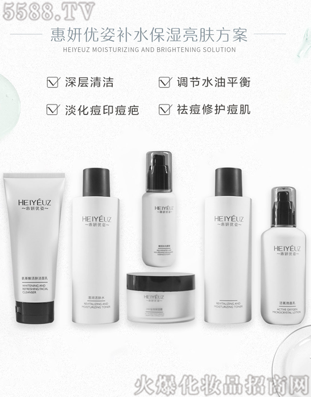 ������(y��u)��6���a(b��)ˮ�������w���b