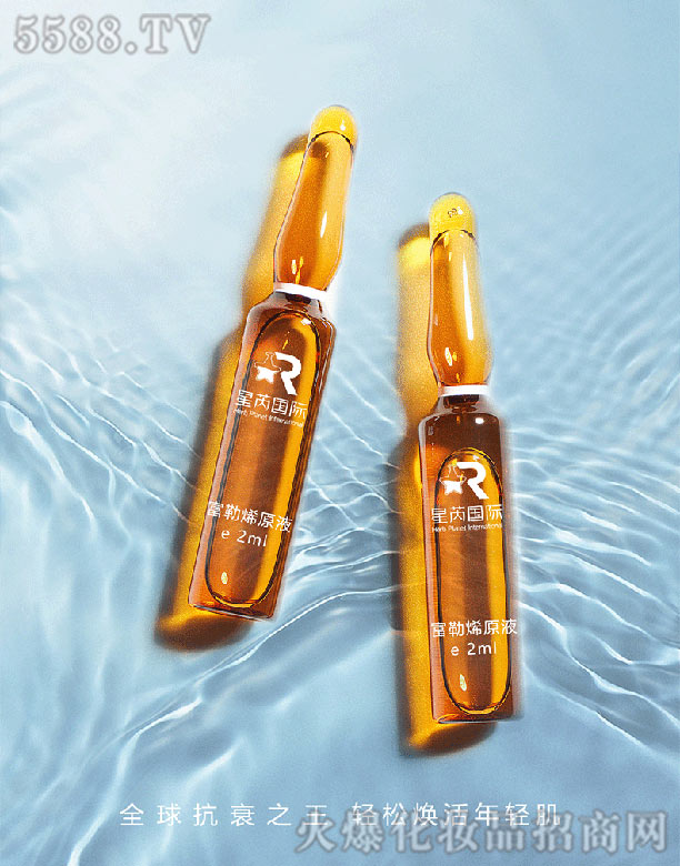 ����ϩ�Β����׾��AԭҺ