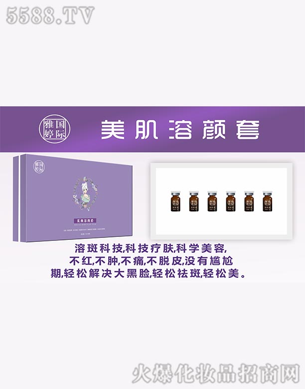 ���Ç�(gu��)�H���������