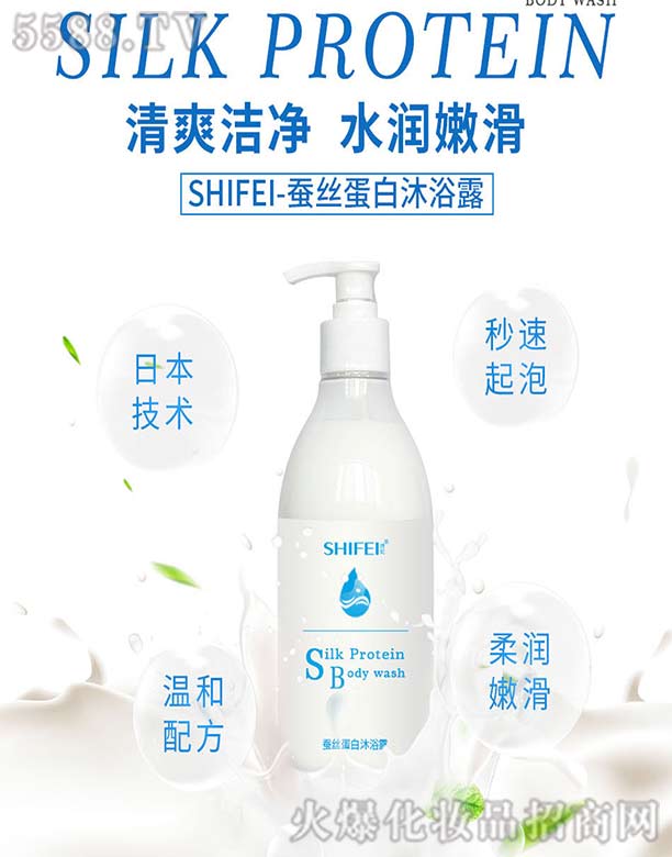 SHIFEI-�Q�z������ԡ¶