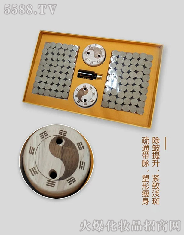 �o�O�yͨ��