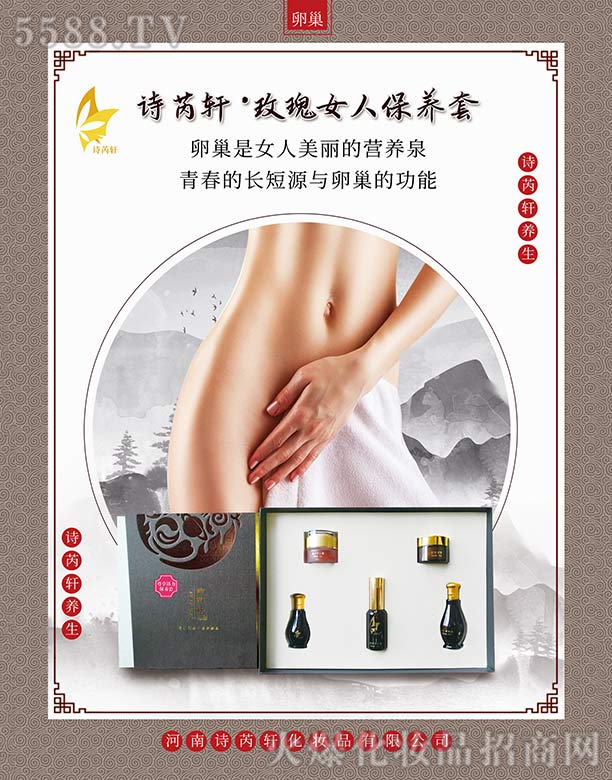 Ԋ��܎õ��Ů�˱��B(y��ng)��(������ѳ�)