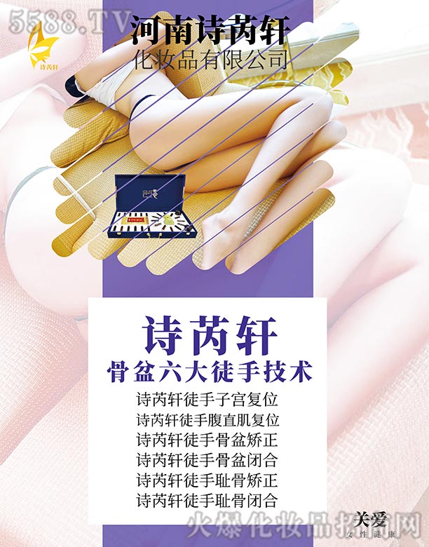 Ԋ��܎��������ͽ�ּ��g����������