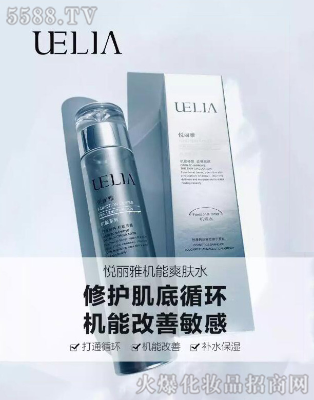 �����řC��ˮ