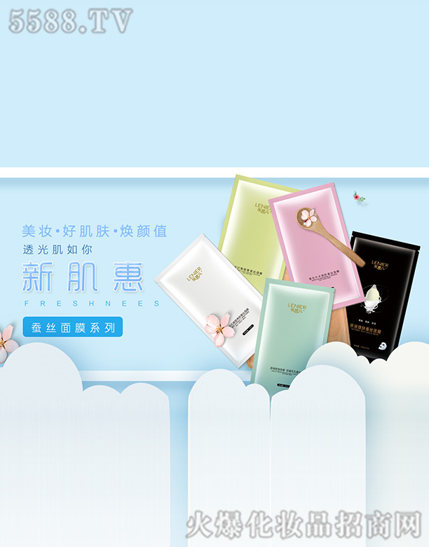 ���݃��Q�z��Ĥϵ��