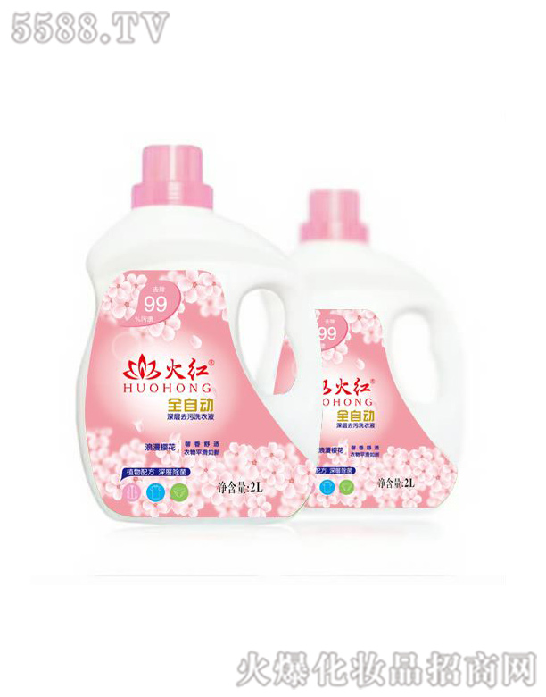 ��t�����ѻ�ȫ�Ԅ�ϴ��Һ