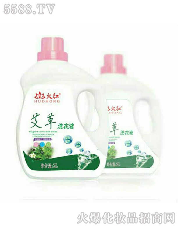 ��t���㰬��ϴ��Һ