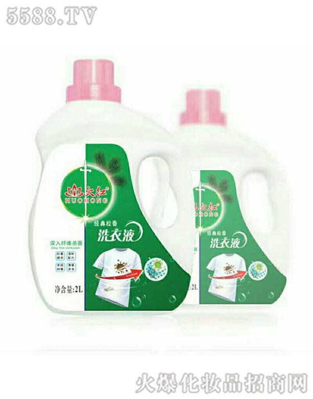 ��t��(j��ng)������ϴ��Һ