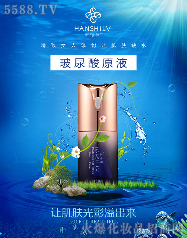 �nԊ�ɲ�����ԭҺ