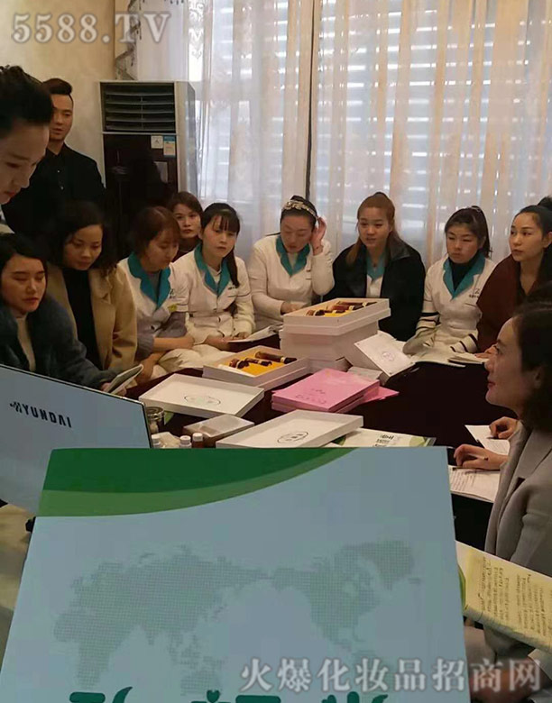 ����õ������̕�