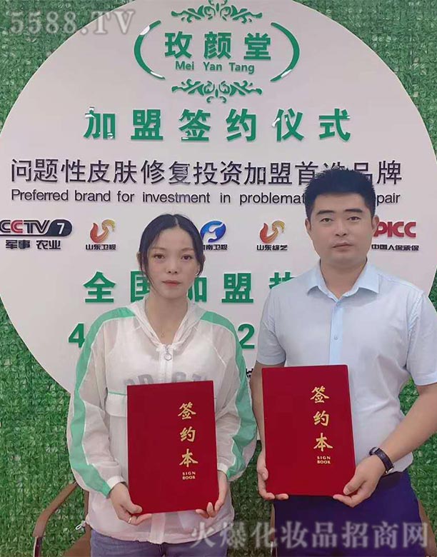 �����v�R�����õ���