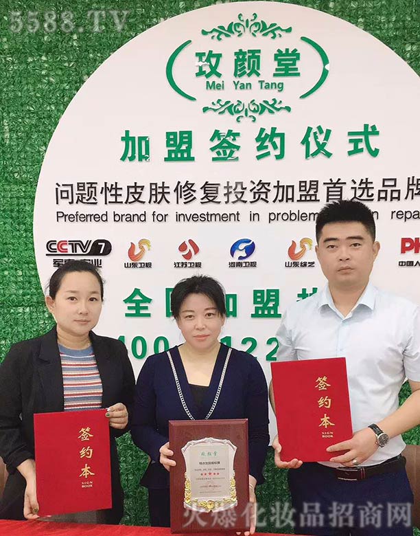 �����Rʏ�^(q��)����