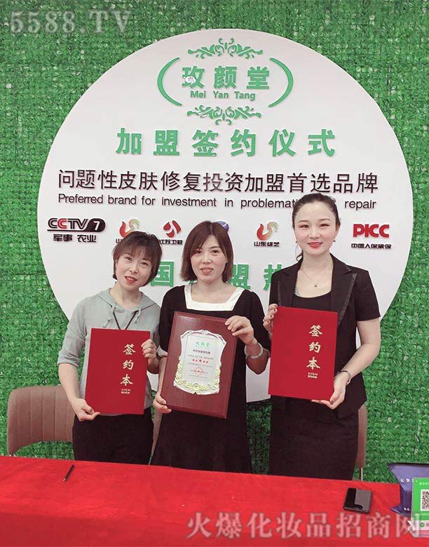 ��(j��)�����Rʏ�^(q��)��Ůʿ���sõ���