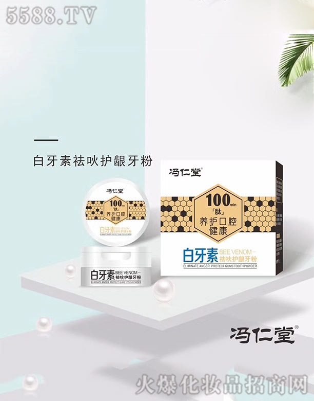 �T���ð�������o(h��)�l����