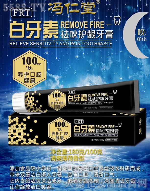 �T���ð���������o(h��)�l����