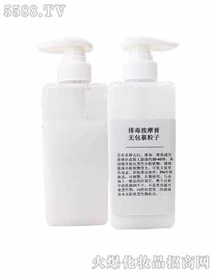 �o(w��)�������Ӱ�Ħ��OEMODM