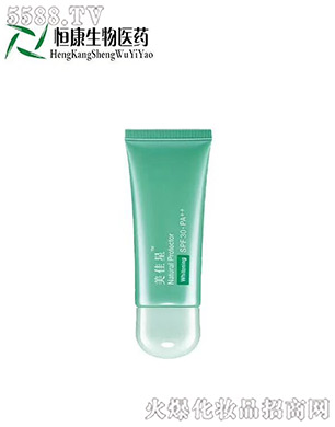 ��������ӯ������x˪