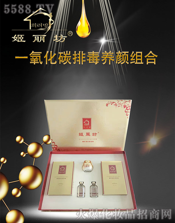 ������һ����̼�B(y��ng)M��