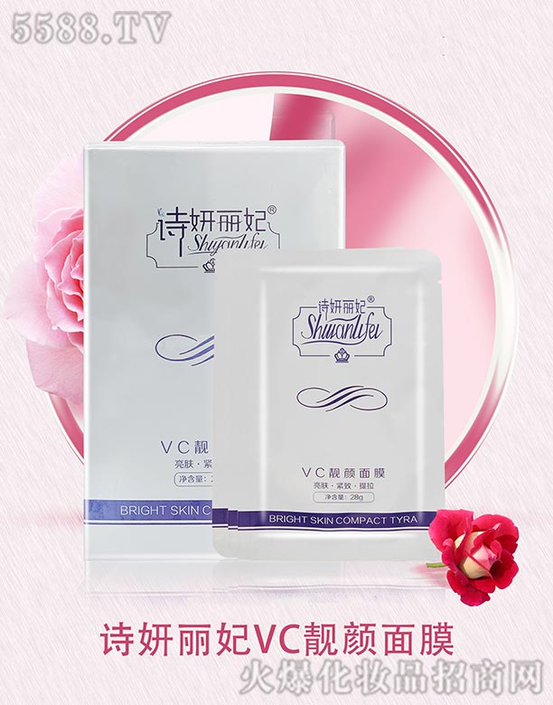 Ԋ(sh��)������VC�n���Ĥ 28g