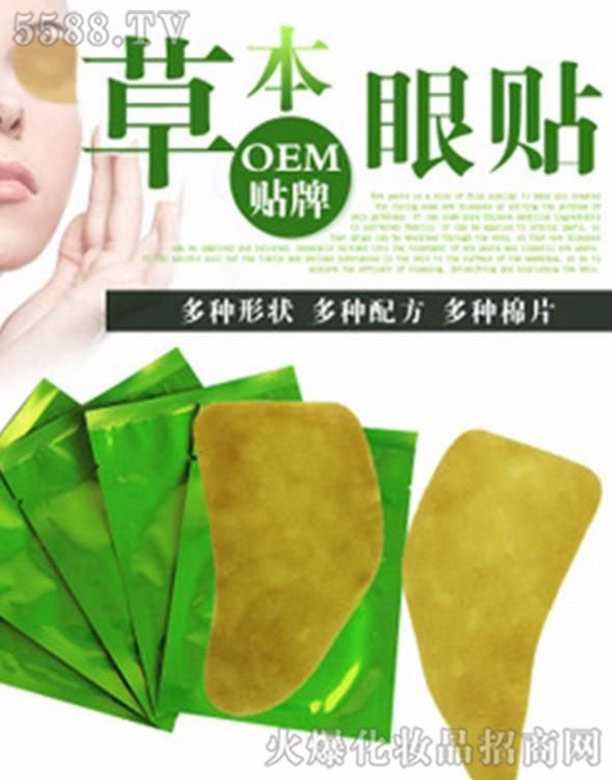 �ݱ����NOEM���N