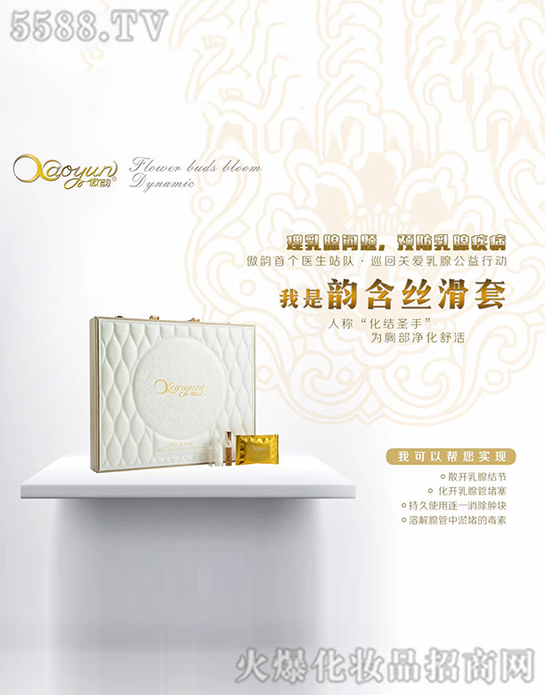 ���퍺��z����