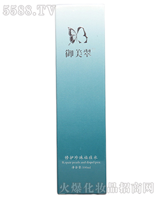 ���������o�����ˮ