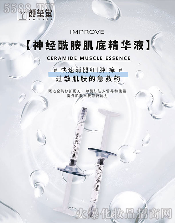 t����(j��ng)�������׾��AҺ