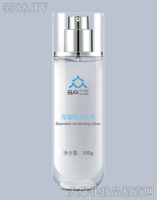 �����x����Һ