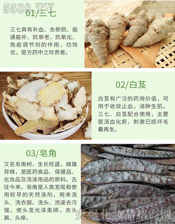 �l(f��)ѾѾ�ݱ�ֲ�����ϴ�l(f��)�飨��������ܸ�����ǣ�