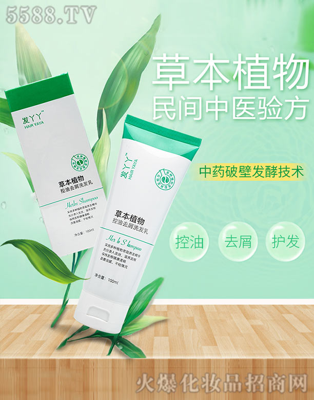 �l(f��)ѾѾ�ݱ�ֲ��ϴ�l(f��)��