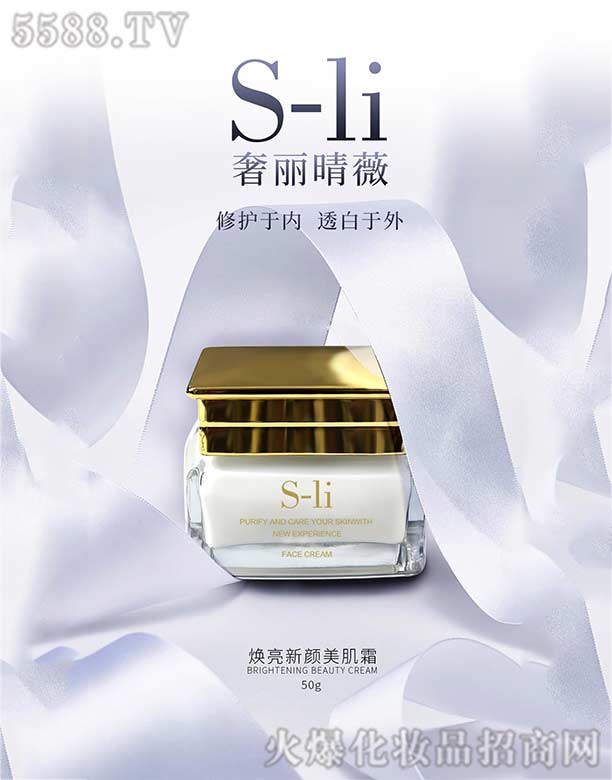 ������ޱ�����������˪ 50g