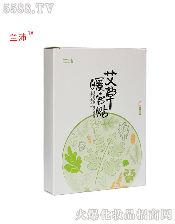 �m�氬��ů�m�N