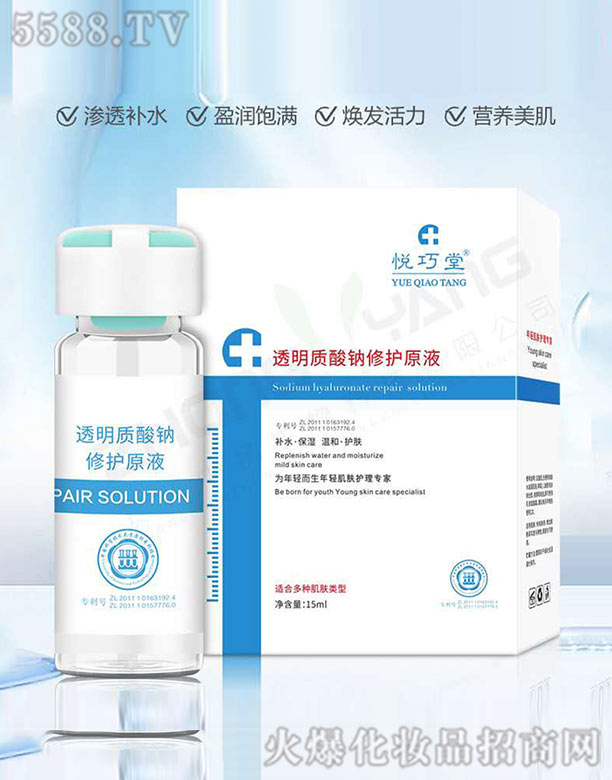 ������͸���|(zh��)���c���o(h��)ԭҺ