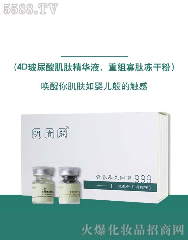 ���F�f999�ഺ��H���b