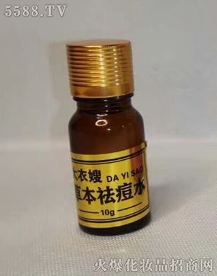 ����ɩ�ݱ��ˮ