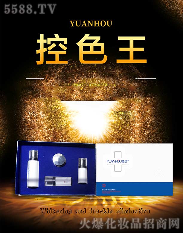 ��ɫ����ɫ�׺�